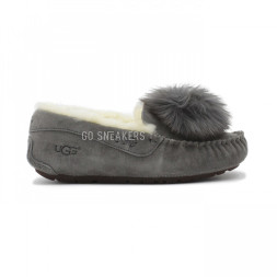 Dakota Pom-Pom Transformer - Серые