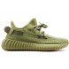 Унисекс кроссовки Adidas YEEZY Boost 350 V2 Sulfur