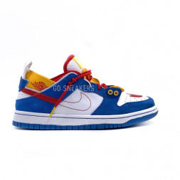 Nike Dunk Low Blue