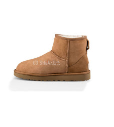 Mens Classic Mini II Chestnut