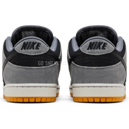Nike Dunk SB Low Dark Smoke Grey