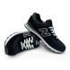 Мужские кроссовки New Balance 574 Man Suede Black