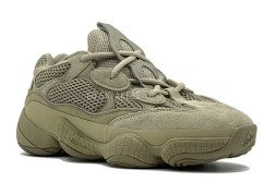 Adidas Yeezy 500 Taupe Light