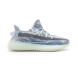 Унисекс кроссовки Adidas Yeezy Boost 350 V2 Max oat Blue Grey Cloud White