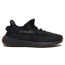 Adidas Yeezy Boost 350 V2 Cinder