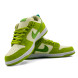 Унисекс кроссовки Nike SB Dunk Low “Green Apple”
