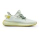 Унисекс кроссовки Adidas Yeezy Boost 350 V2  White/Yellow